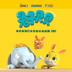 中国二十出头美女性感丰满和猛男操逼双飞一级黄色
