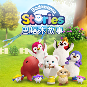 中国二十出头美女性感丰满和猛男操逼双飞一级黄色
