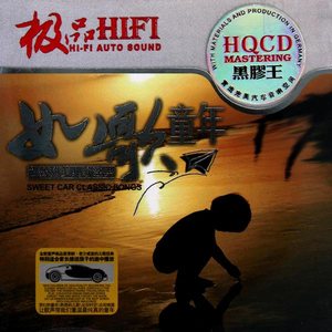 中国二十出头美女性感丰满和猛男操逼双飞一级黄色
