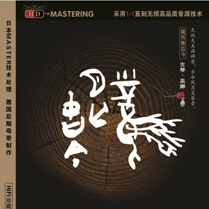 中国二十出头美女性感丰满和猛男操逼双飞一级黄色
