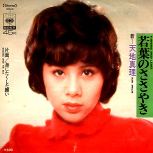 中国二十出头美女性感丰满和猛男操逼双飞一级黄色
