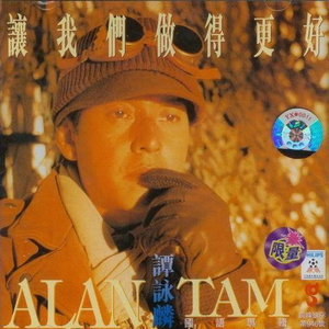 中国二十出头美女性感丰满和猛男操逼双飞一级黄色
