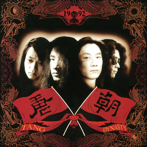 中国二十出头美女性感丰满和猛男操逼双飞一级黄色
