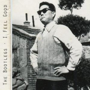 中国二十出头美女性感丰满和猛男操逼双飞一级黄色
