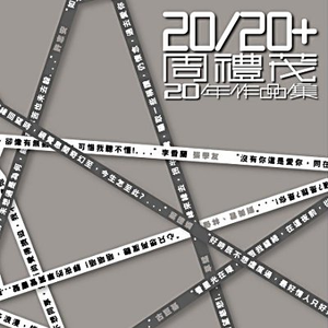 中国二十出头美女性感丰满和猛男操逼双飞一级黄色
