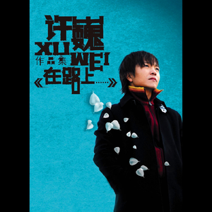 中国二十出头美女性感丰满和猛男操逼双飞一级黄色
