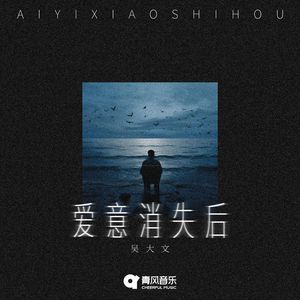 中国二十出头美女性感丰满和猛男操逼双飞一级黄色
