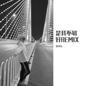 中国二十出头美女性感丰满和猛男操逼双飞一级黄色
