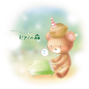 中国二十出头美女性感丰满和猛男操逼双飞一级黄色
