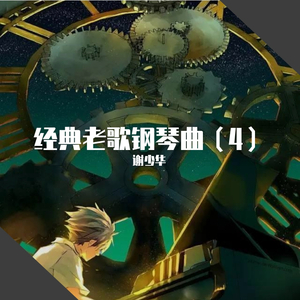 中国二十出头美女性感丰满和猛男操逼双飞一级黄色
